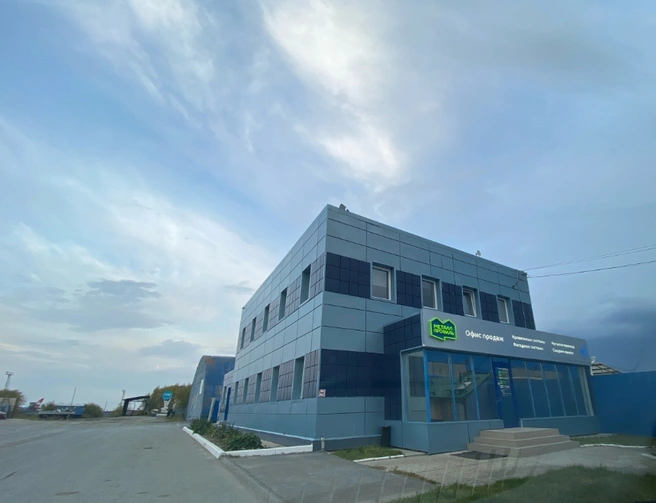 Офис компании в Тюмени | Источник: 2GIS