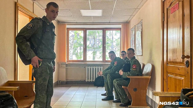 Источник: Лера Городецкая / NGS42.RU