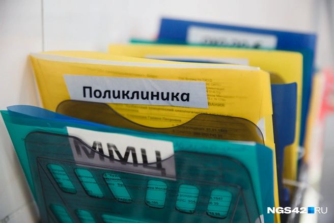 Источник: Максим Серков / NGS42.RU