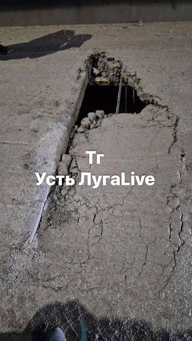 Источник: Телеграм-канал Усть Луга|Live