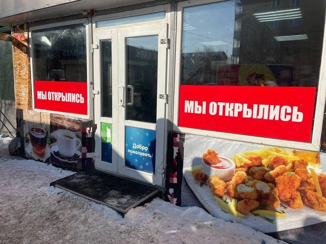 Суд вынес приговор по делу об отравлении шаурмой в Ново-Ленино | Источник: пресс-служба прокуратуры Иркутской области