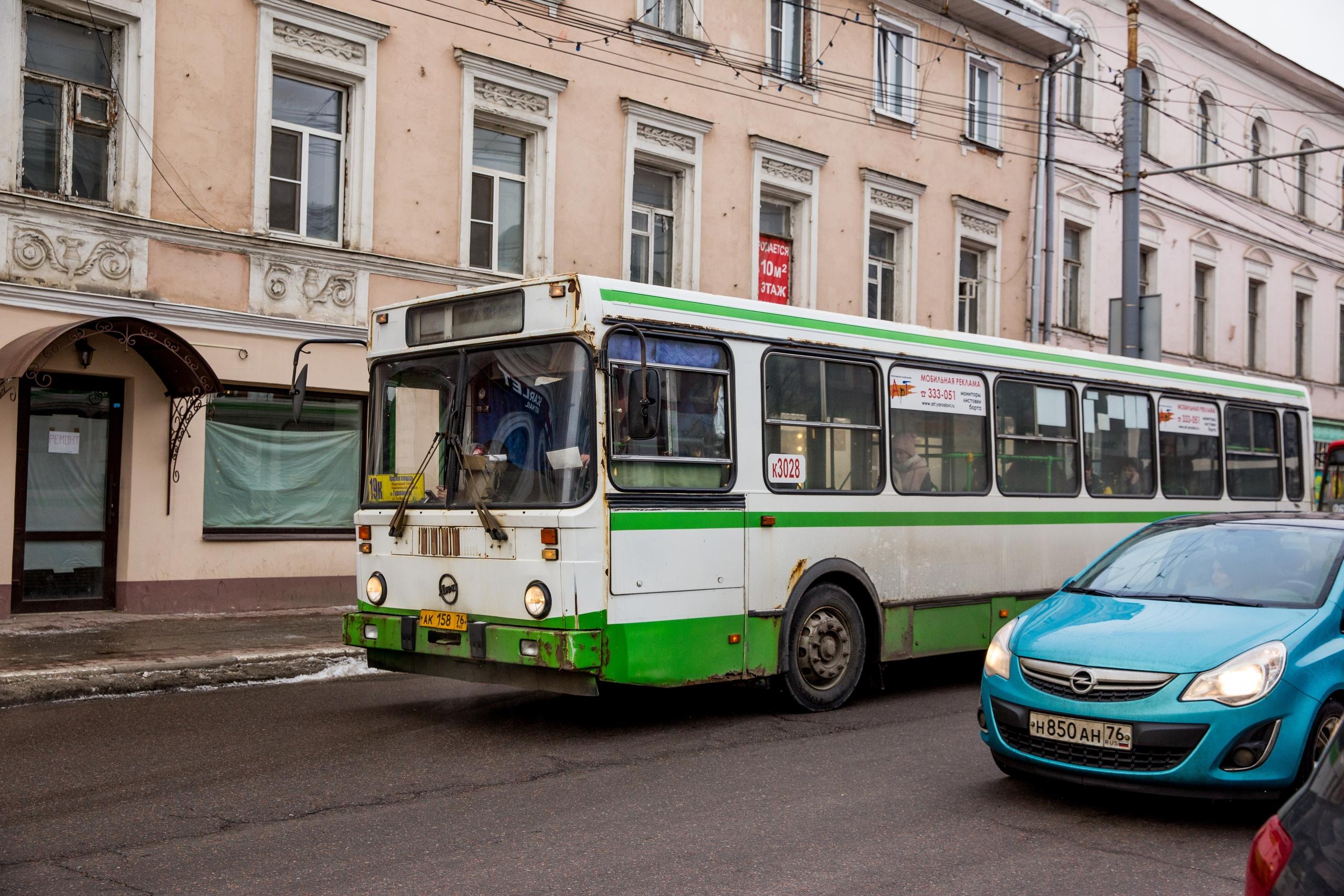 В Ярославской области заменят пять межмуниципальных автобусов - 20 ноября  2019 - 76.ру