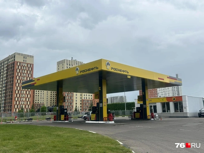 АЗС «Роснефть» на Фрунзе, 52 | Источник: Екатерина Тарыгина / 76.RU