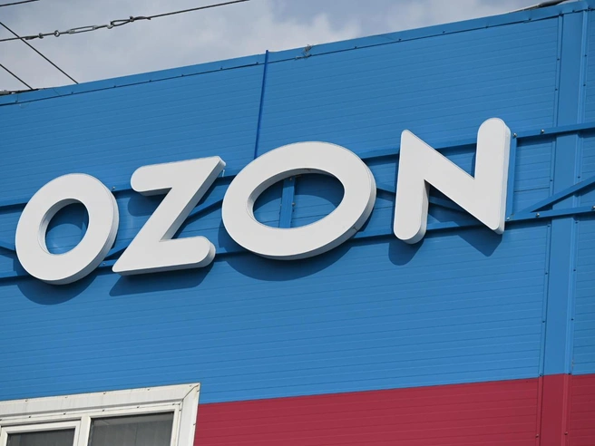 Поставки пока не принимают два центра Ozon | Источник: Дмитрий Емельянов / E1.RU
