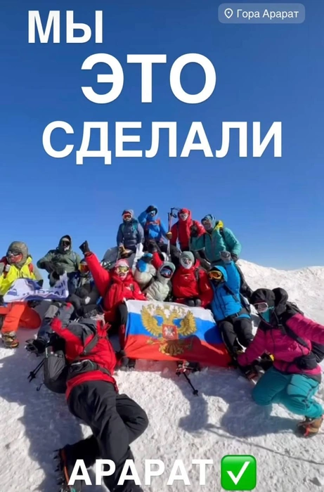 Источник: социальные сети Михаила Грачева