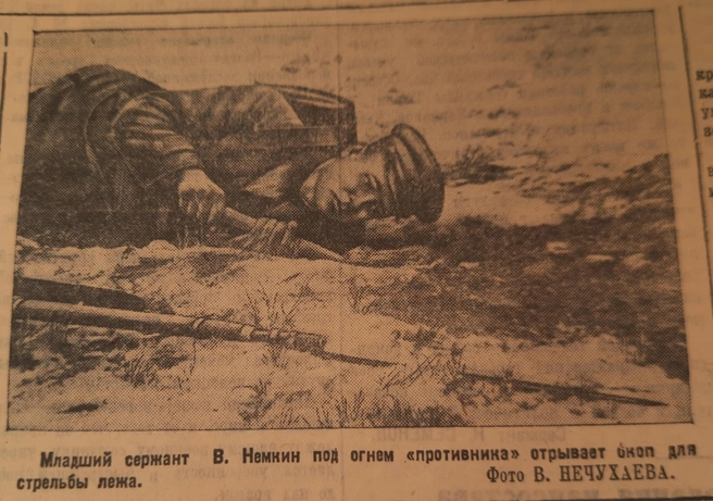 Источник: Александр Баринов
