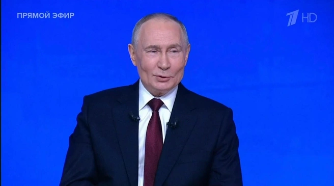 Путин ответил на первые вопросы журналистов | Источник: 1 канал / Rutube