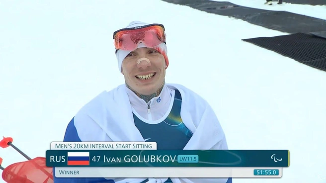 Второе золото Голубкова: россиянин снова победил на Паралимпиаде