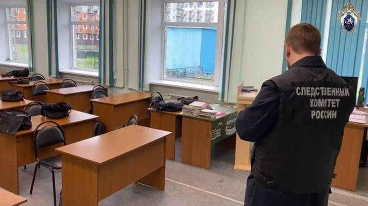 Отомстил учительнице за отчисление: что известно о студенте, напавшем с ножом на сотрудников техникума в Архангельске | Источник: СУ СК Российской по Архангельской области и Ненецкому автономному округу