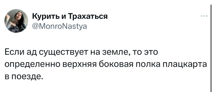 Шутки понедельника и подтягивания с резинкой