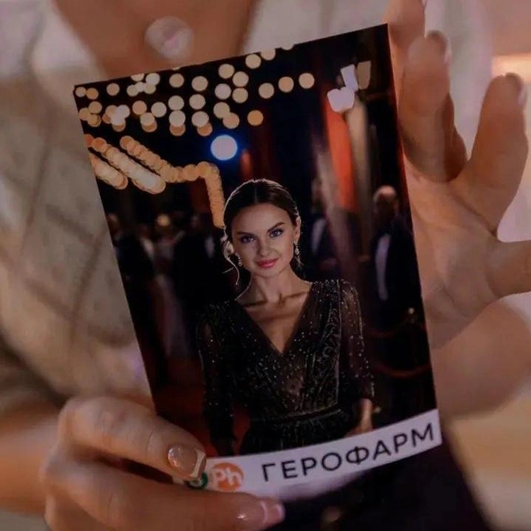 Источник: Psychologies.ru