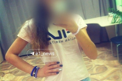 Студентка-закладчица задержана у парка Победы с наркотиками