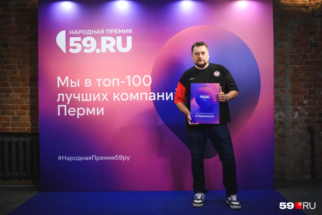 Детская футбольная школа «Чемпион» и уверенность в своих силах — это почти синонимы | Источник: Андрей Чунтомов