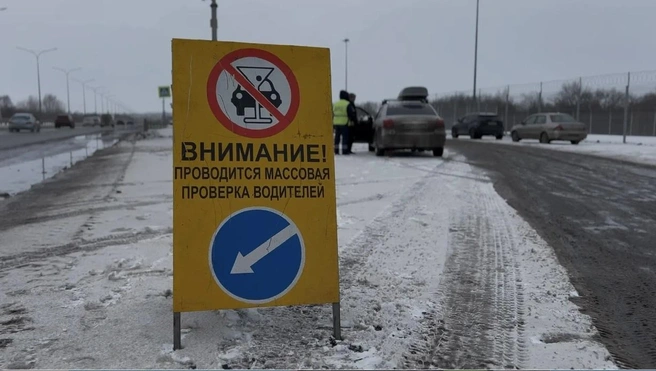 Источник: www.city-n.ru