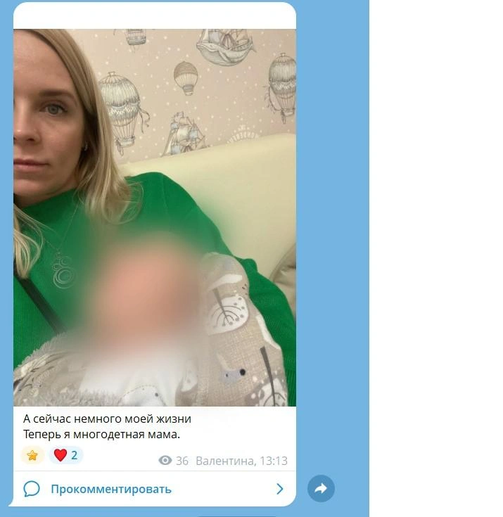 Валентина называет себя нумерологом | Источник: Telegram-канал дочери Толчеева