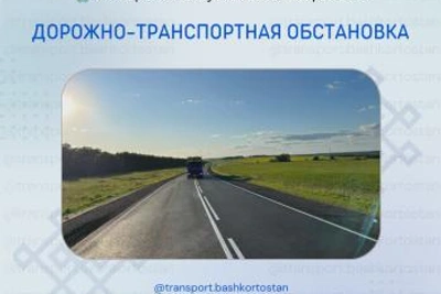 Обстановка на дорогах Башкортостана: 6 мая