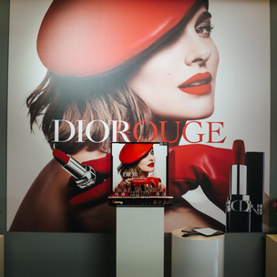 В Москве прошла первая онлайн-презентация помады Rouge Dior