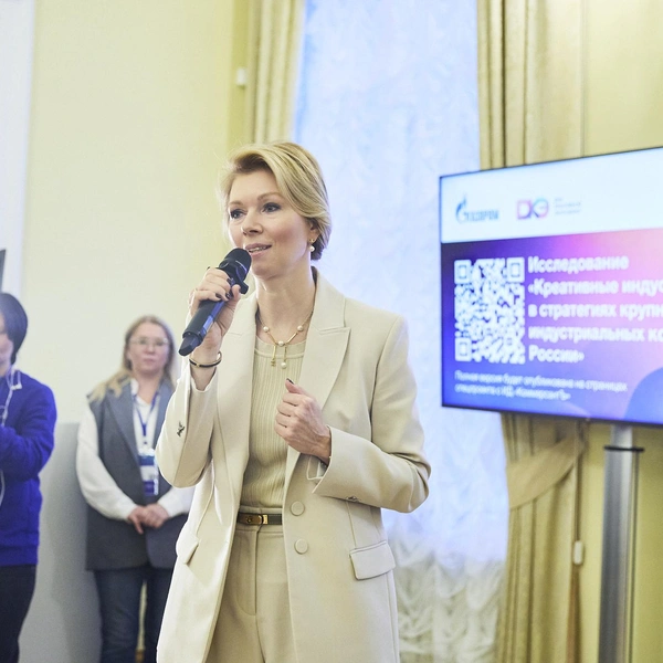 Елена Давыдова, генеральный директор Фонда поддержки культурных инициатив Газпрома, начальник управления ПАО «Газпром»