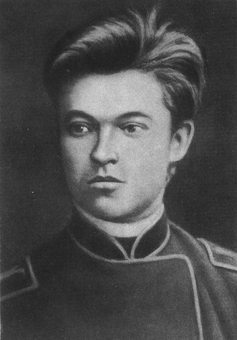 Вячеслав Шишков в молодости | Источник: Алтайская краевая универсальная научная библиотека им. В. Я. Шишкова / elib.altlib.ru