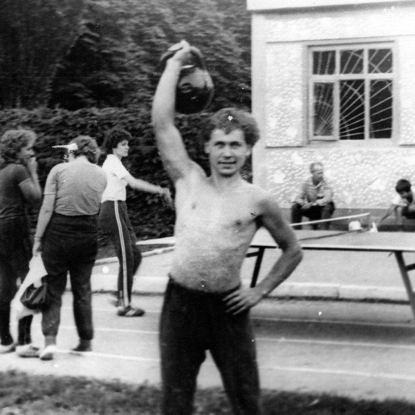 Архивное фото со стадиона Витаминкомбината | Источник: Газета «Витамин и окрестности»