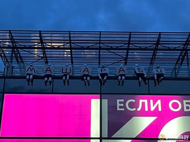 Источник: Дмитрий Грозный / «Фонтанка.ру»