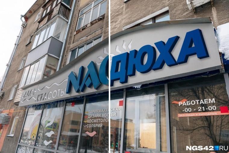 �������� &mdash; ��: ������� �������� ������ ������ �� ����������� ����� �� �������� 