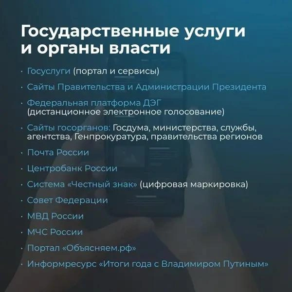 Источник: пресс-служба правительства Пермского края