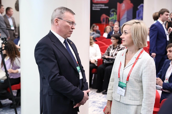 Источник: ООО&nbsp;«Уралэнергосбыт»