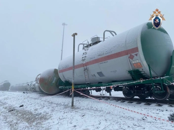 Источник: Центральное МСУТ СК России / t.me