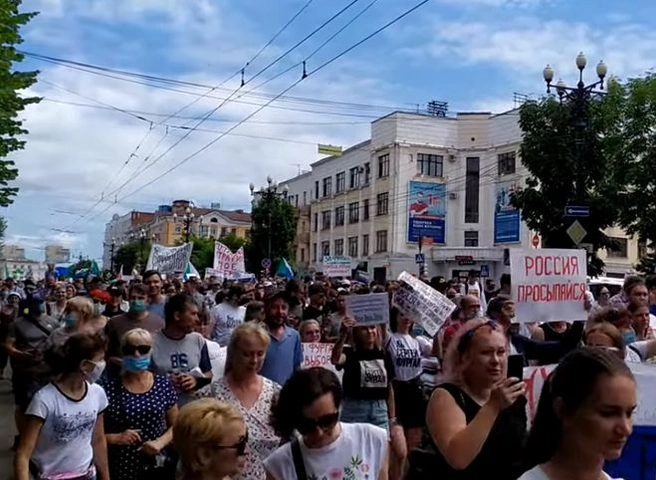 В Хабаровске прошла новая акция в поддержку Фургала | ya62.ru
