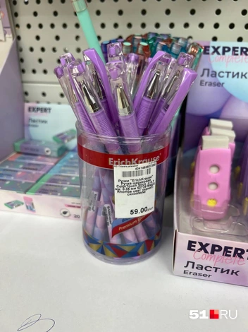 Источник: Александра Балаба
