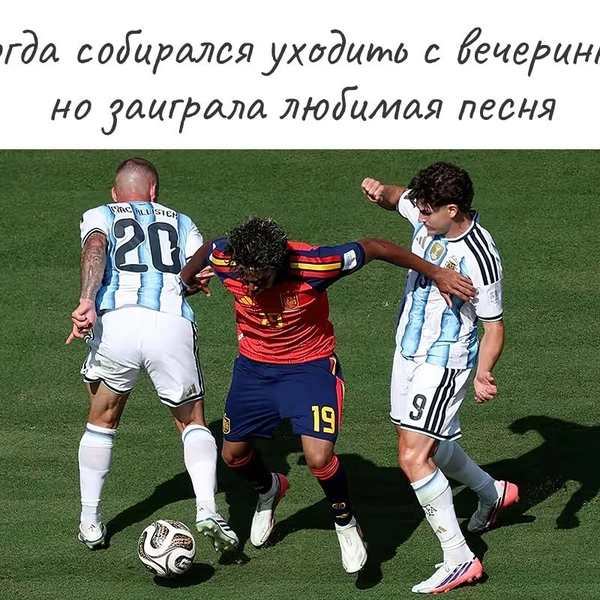 Ламин Ямаль пытается принести Испании гол | Источник: fifa.com