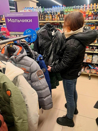 Изображение пользователя