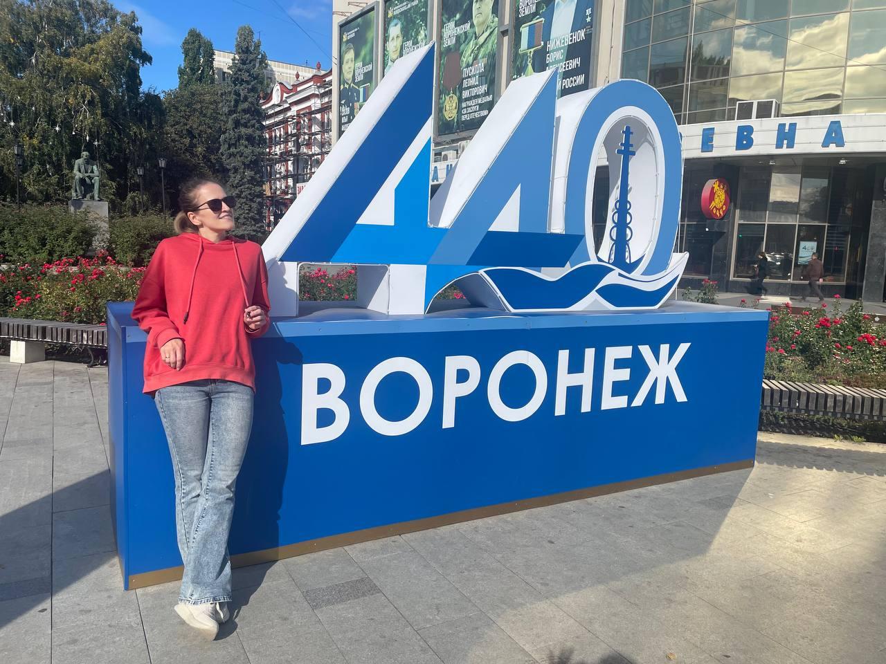 «Мадрид — небезопасный город, а в Воронеже мне спокойно». Айтишница 15 лет прожила в Европе и переехала в Россию — ее история