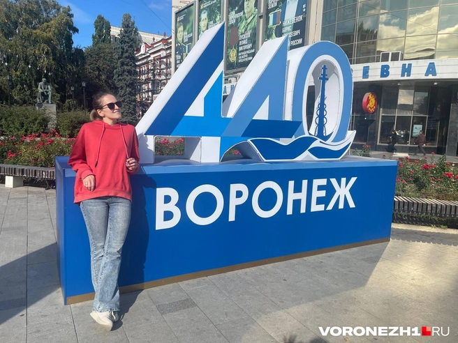 Героиня нашего материала на проспекте Революции в самом центре Воронежа | Источник: Предоставлено Ольгой