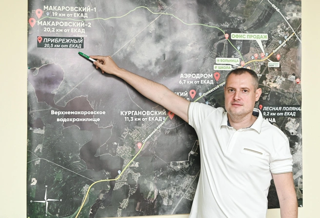 В «Прибрежном» стоимость участков на старте начинается от 110 тысяч рублей за сотку | Источник: «Земля 96»
