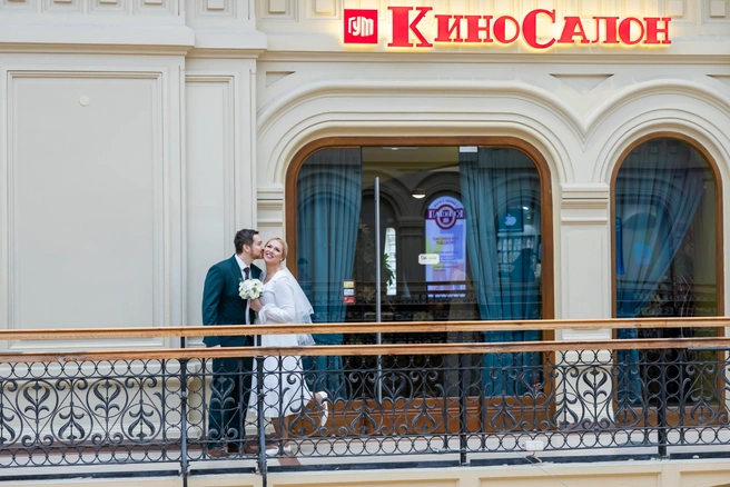 В Киносалоне ГУМа церемонии организовали впервые | Источник: ЗАГС г. Москвы