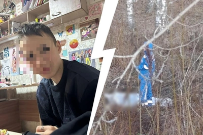 14-year-old boy found dead in Ust-Kachka park