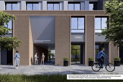 Территория воронежского Электроприбора станет жилым кварталом