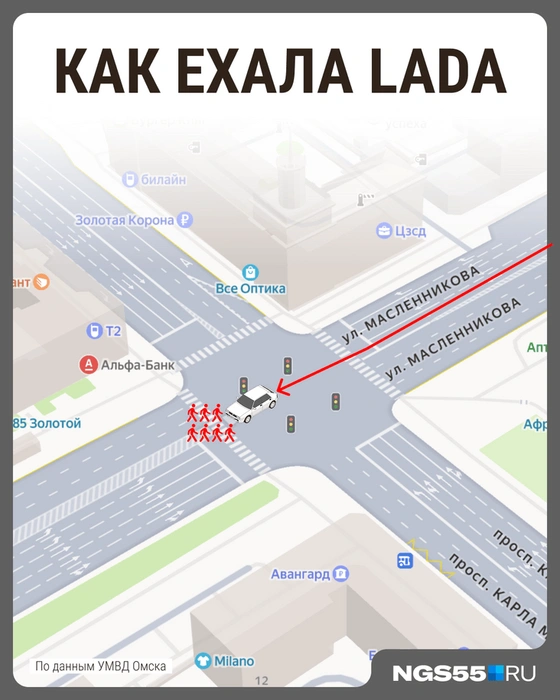 Источник: Мария Романова / Городские медиа