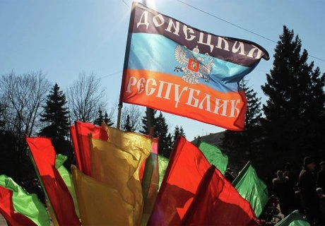 ДНР и ЛНР предложили Киеву изменить Конституцию страны | ya62.ru
