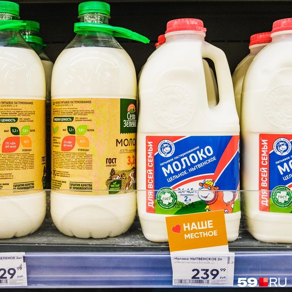 Упаковки самых больших объемов | Источник: Тимофей Калмаков / 59.RU