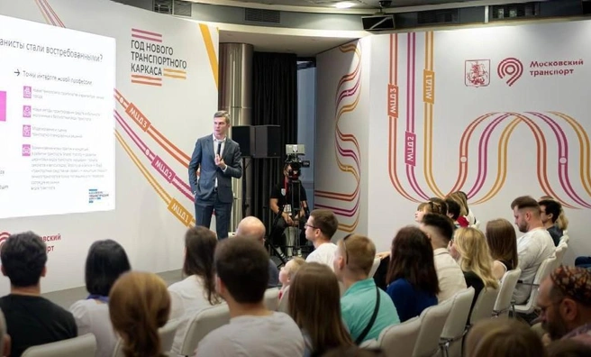 Урбанисты, транспортники и градостроители выступят на выставке «Та самая Москва» с лекциями о развитии столицы | Источник: mosmetro.ru