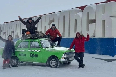 Экспедиция на Москвиче достигла Байкала зимой