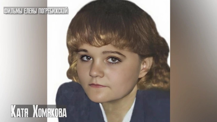 Мама Кати корит себя за то, что отпустила ее в большой город