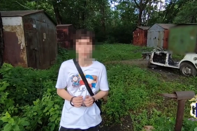 В Хабаровске задержан оптовый наркокурьер