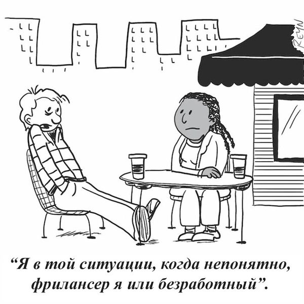 Источник: John T. Reynolds