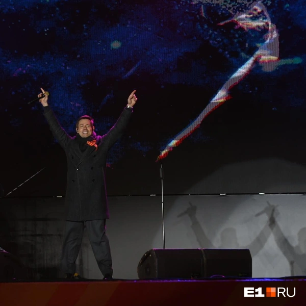 Источник: Дмитрий Емельянов / E1.RU