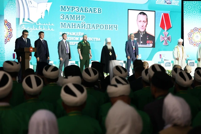 Источник: пресс-служба правительства Челябинской области