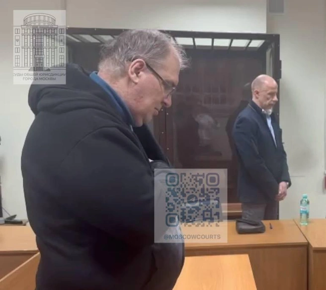 Источник: Официальный телеграм-канал судов общей юрисдикции города Москвы